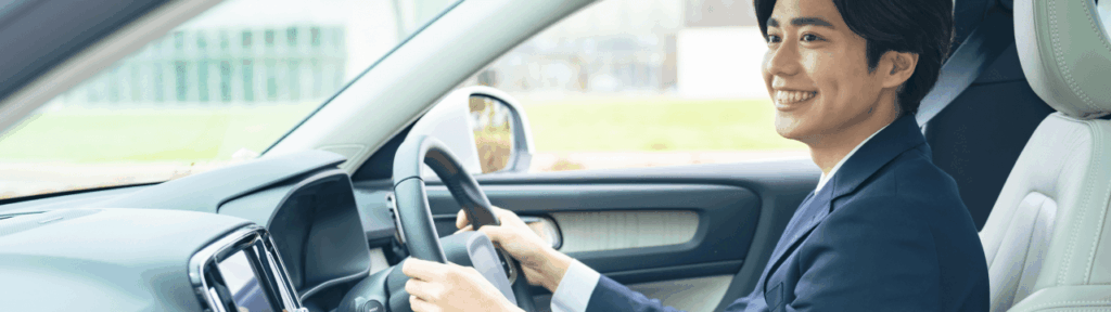 最短当日レンタル・来店不要！